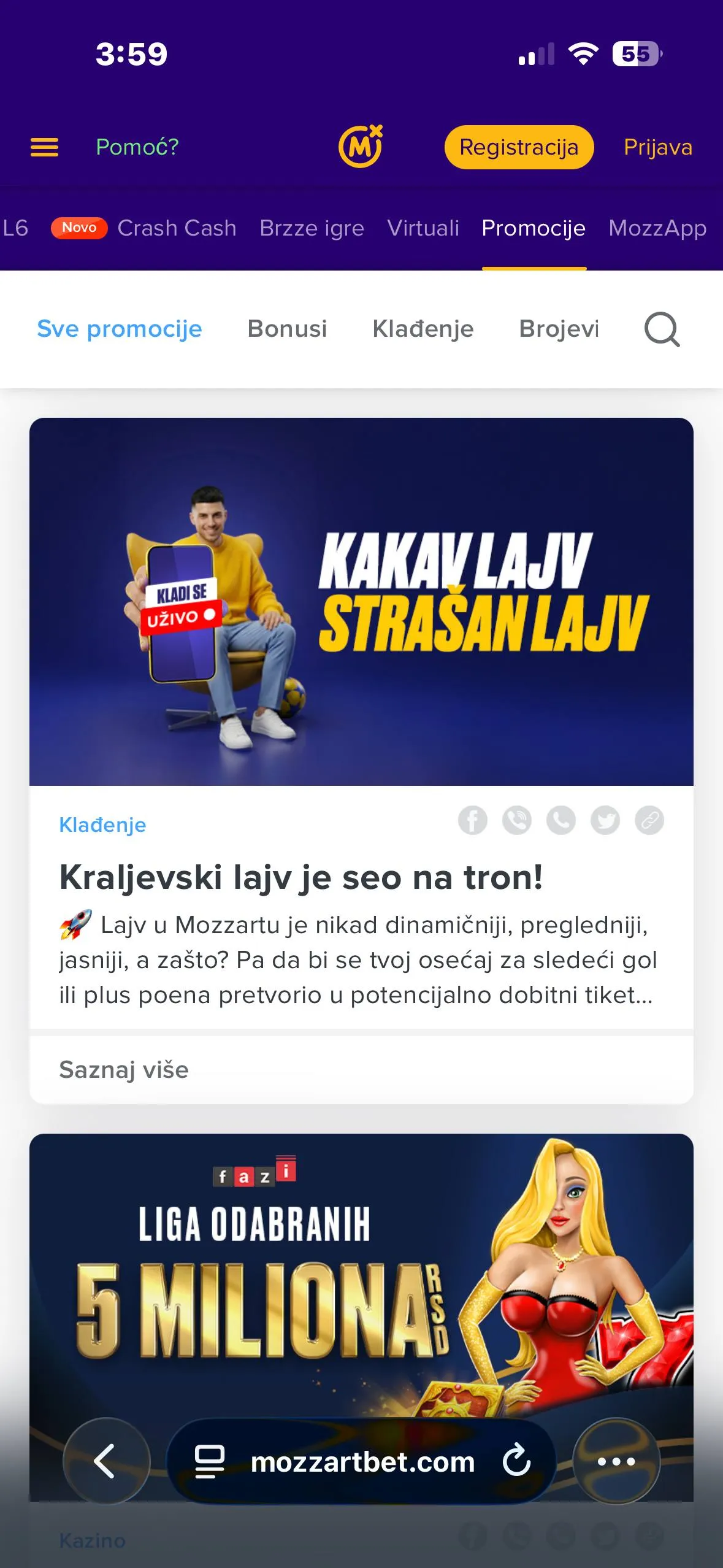 scr22ph - mozzart-aplikacija.com